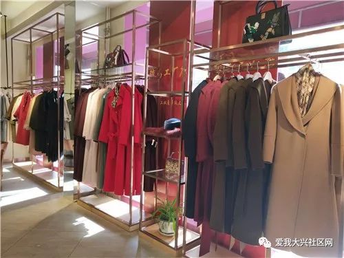 大興舊宮駿馬服飾撤店清倉圣誕鉅惠